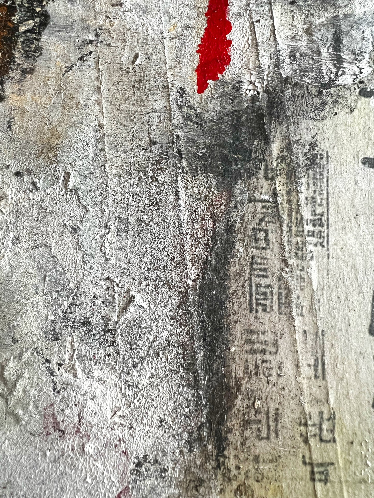 Edo Series no 4