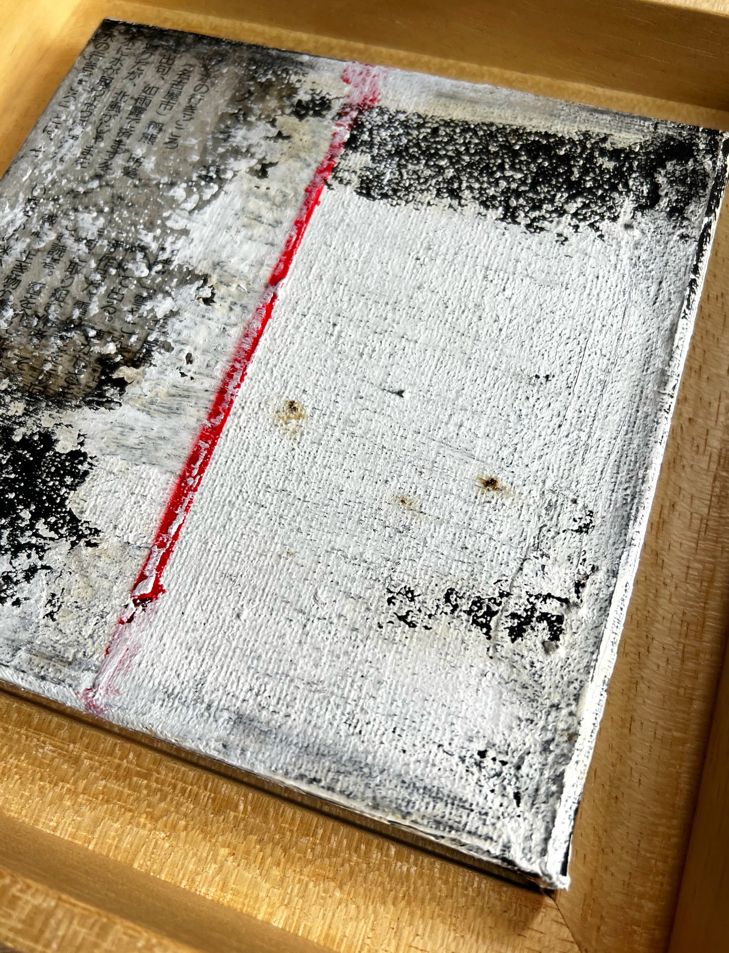 Edo Series no 2