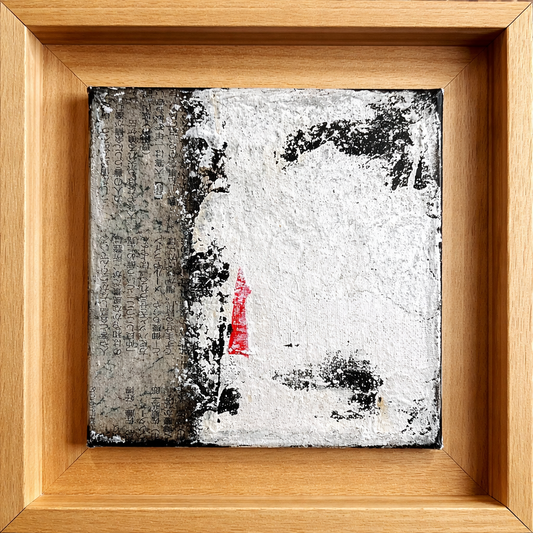 Edo Series — The Quiet Presence of Time