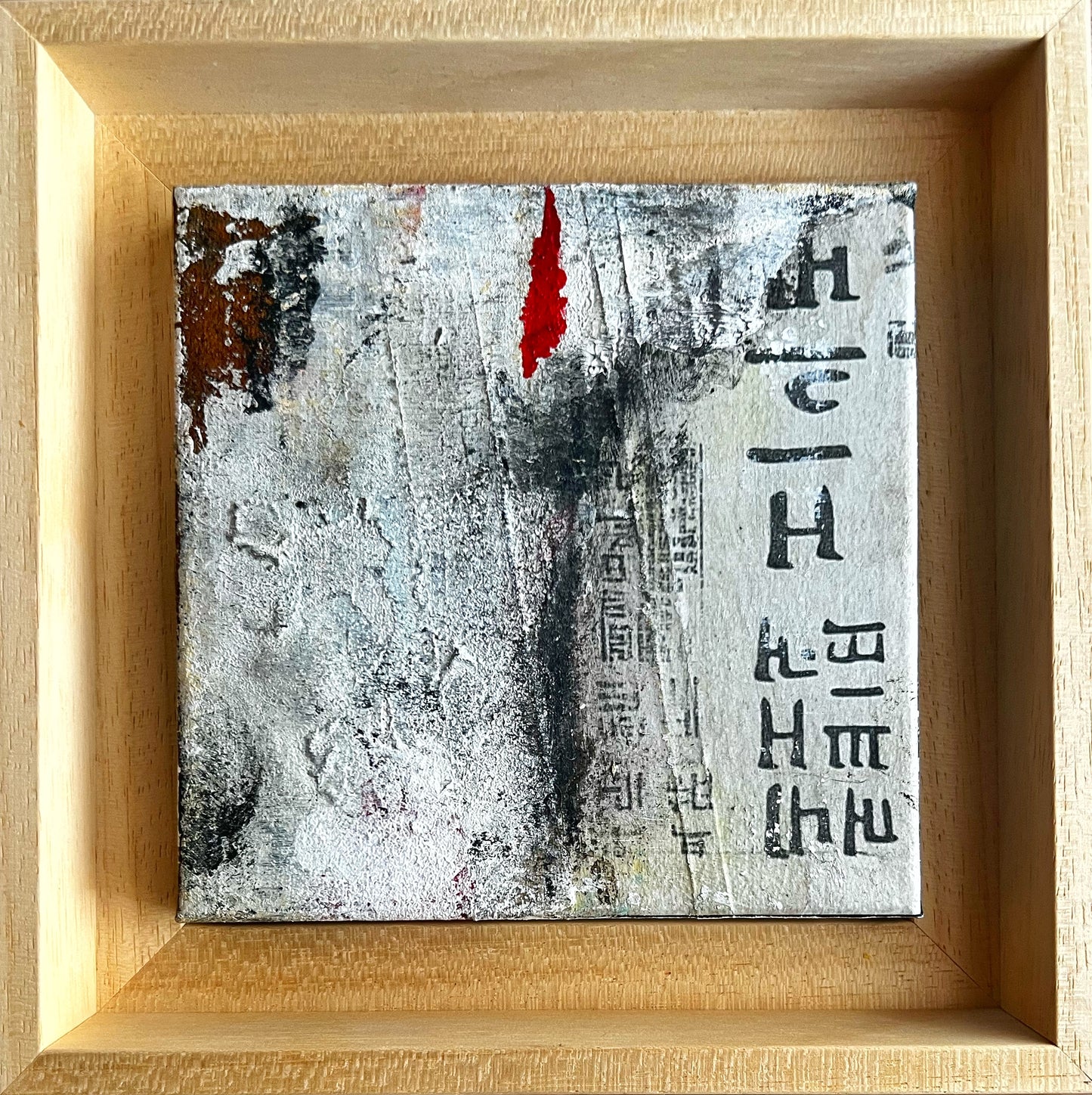 Edo Series no 4