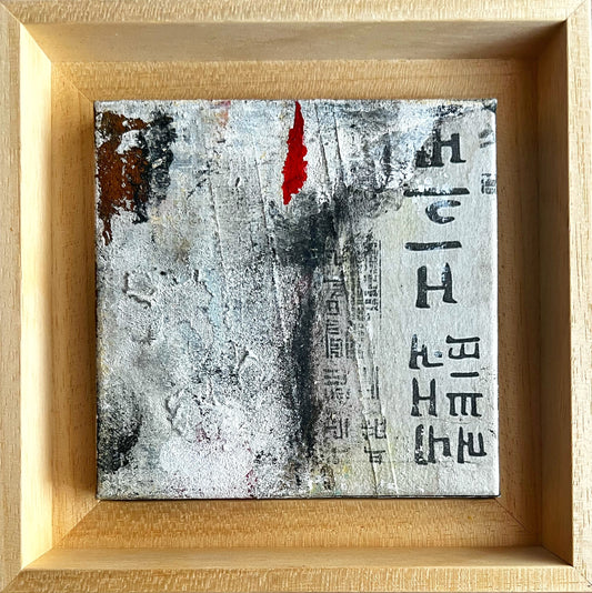 Edo Series no 4