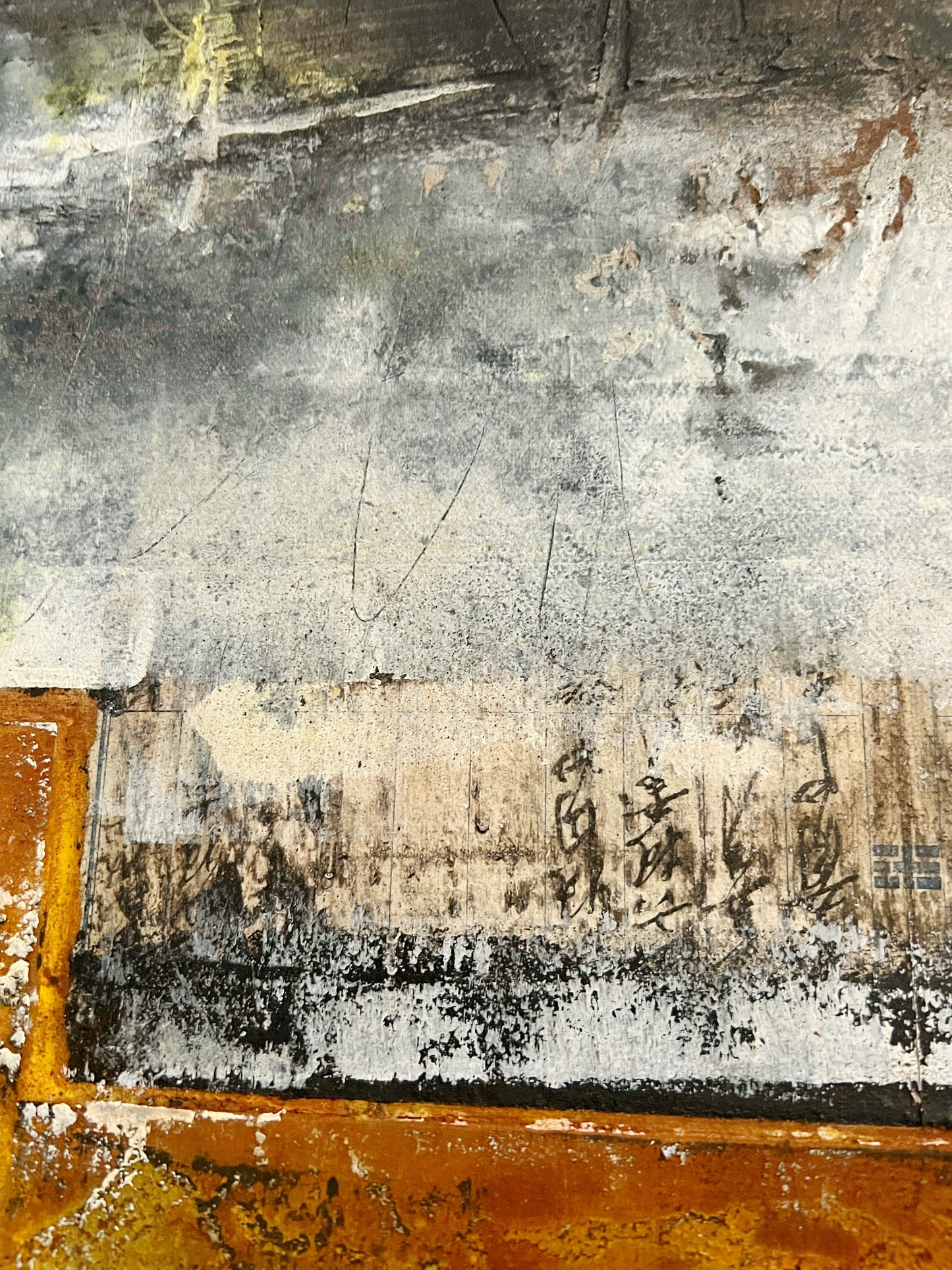 Terminal Industrial