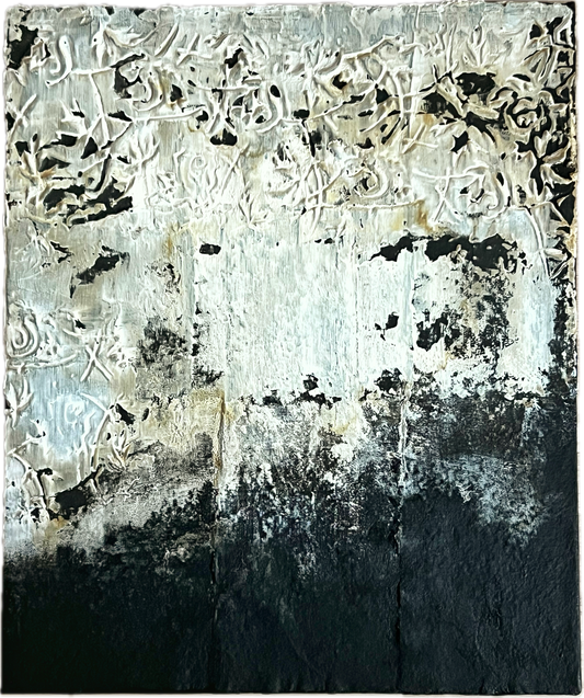 Altamira – Original Primitive Earthy Textured Painting | 18x15” Deep Profile