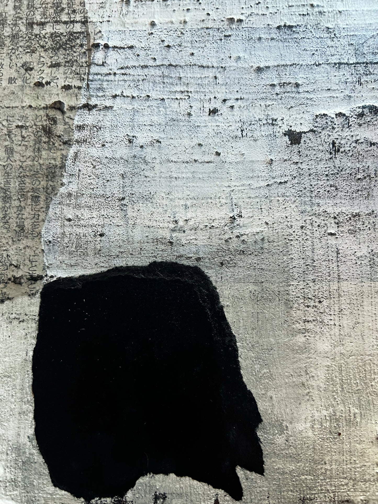 Echo of Edo – Original Japanese Newspaper Collage Textured Painting | 16x13"