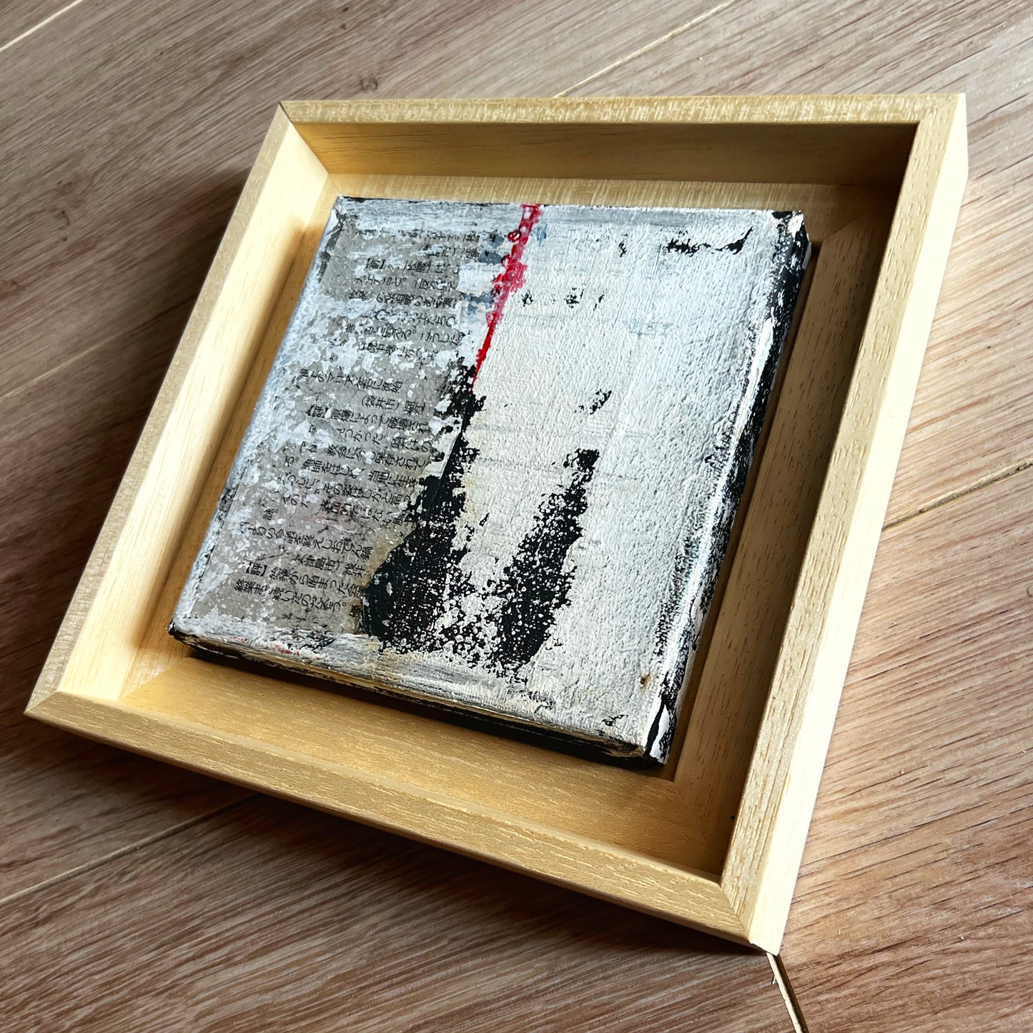Edo Series no 1