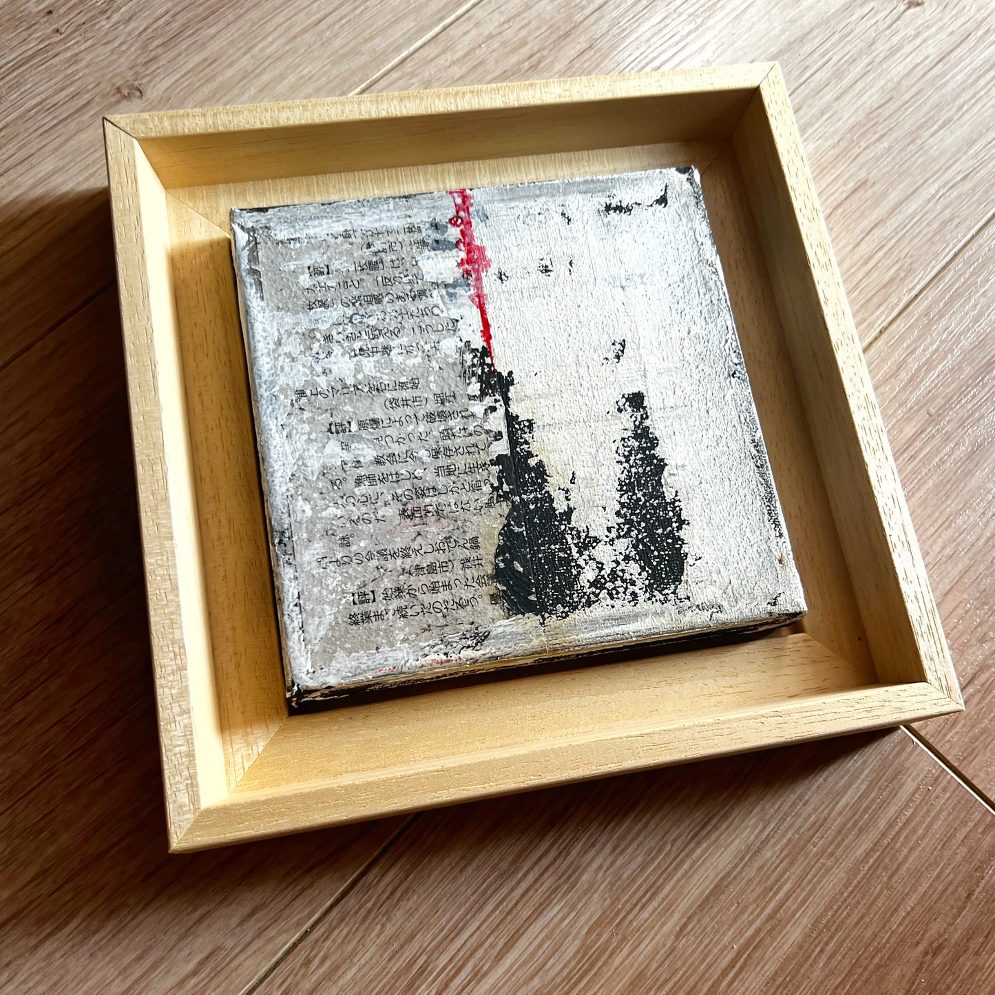 Edo Series no 1
