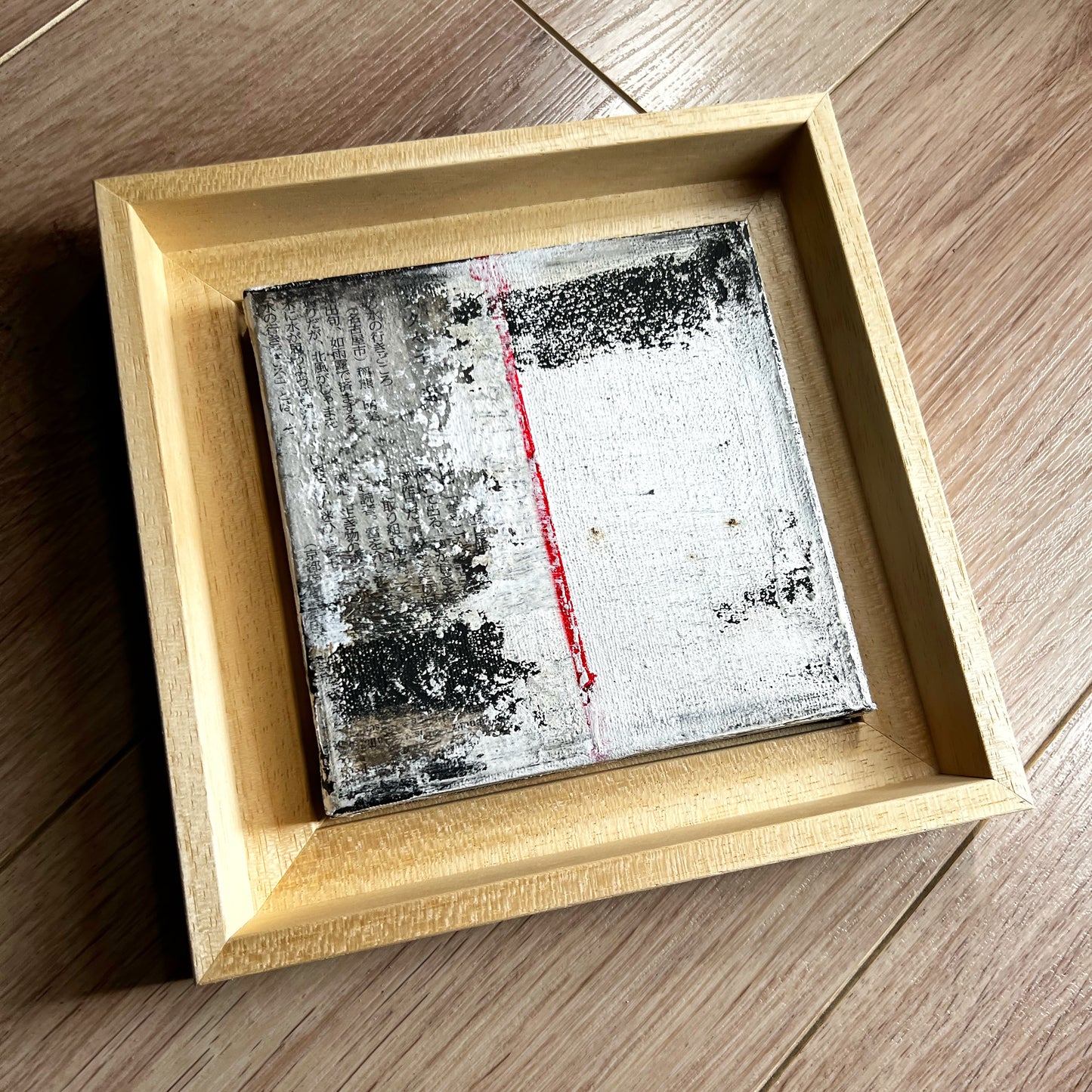 Edo Series no 2