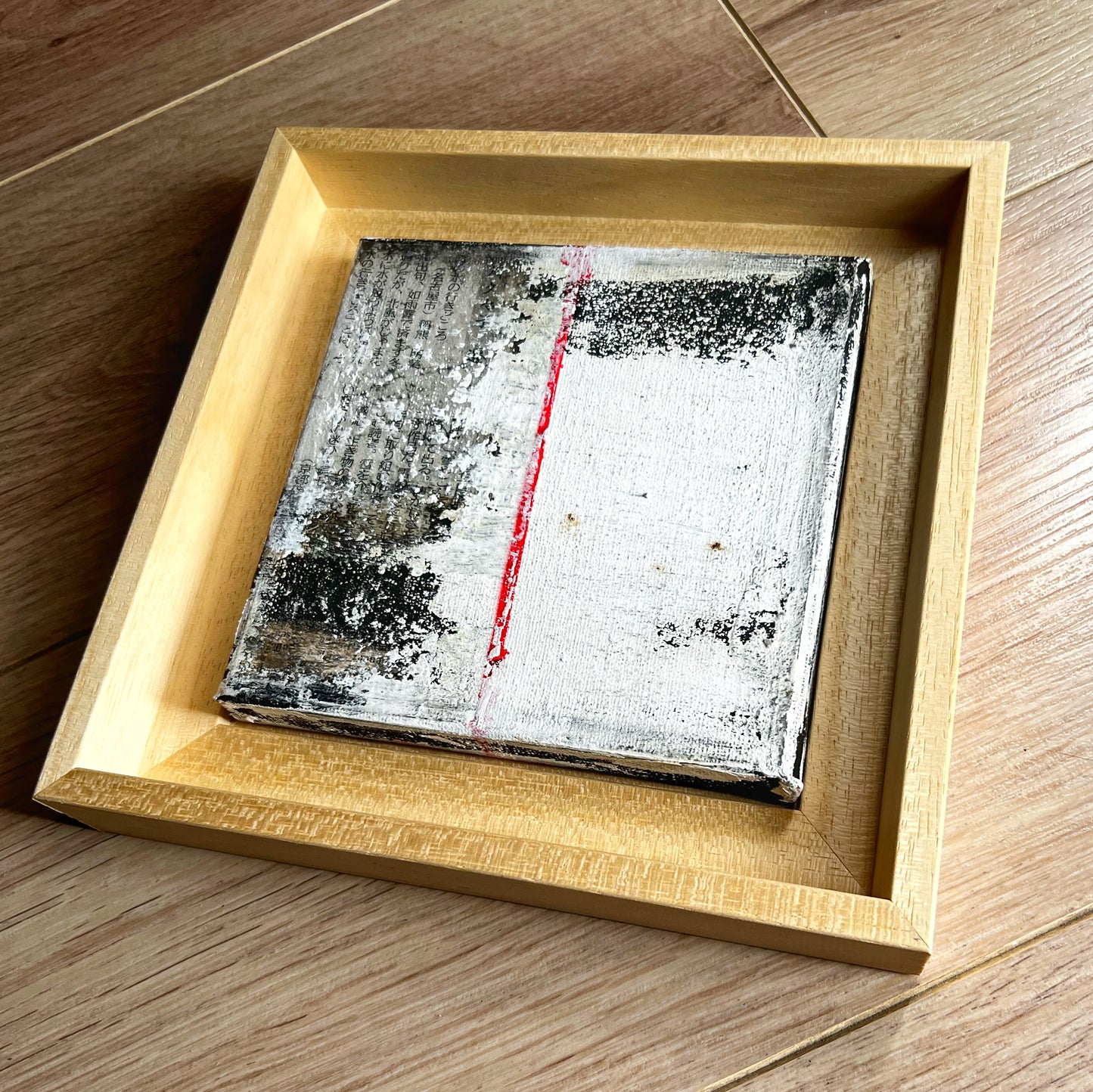 Edo Series no 2