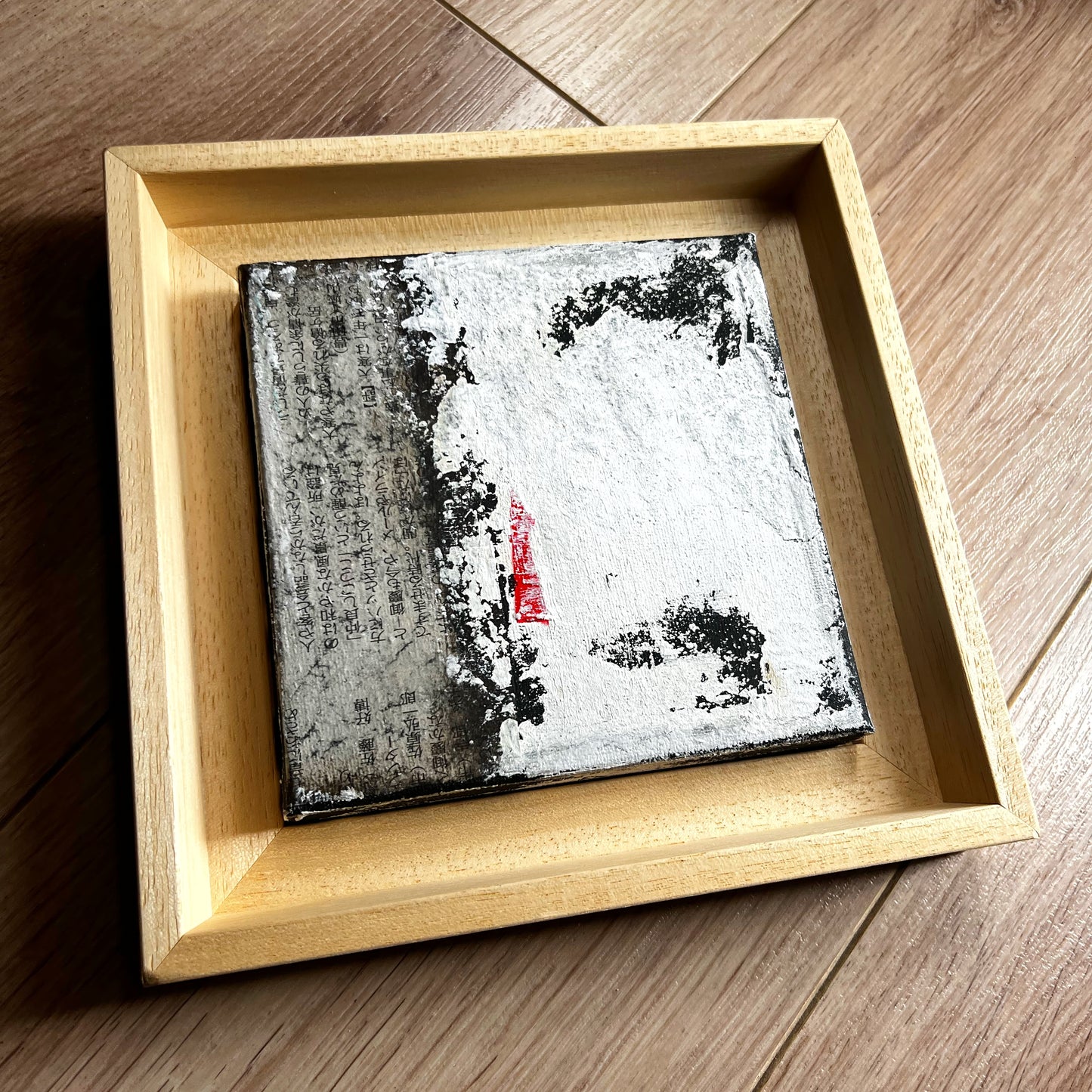 Edo Series no 3
