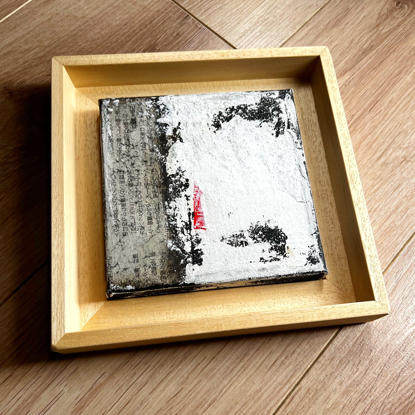 Edo Series no 3