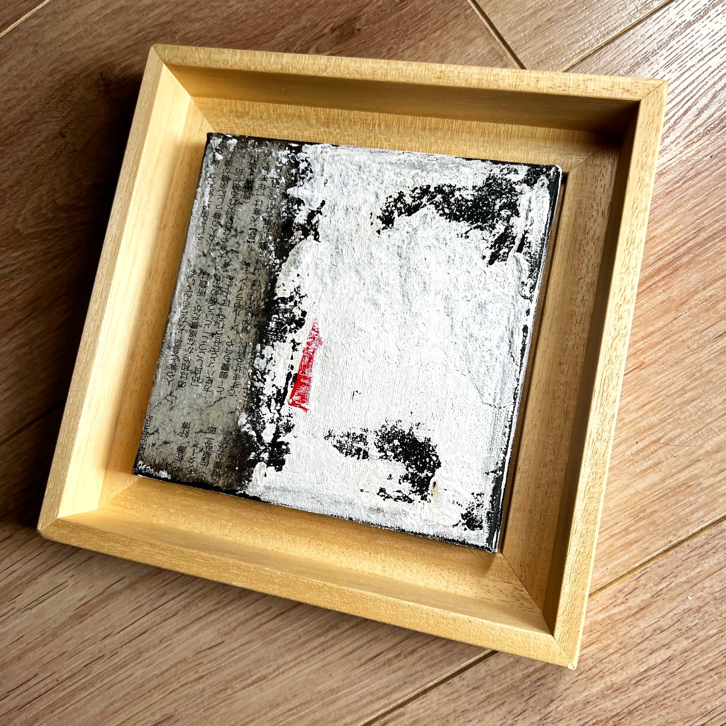 Edo Series no 3