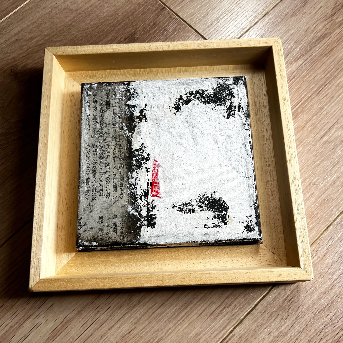 Edo Series no 3
