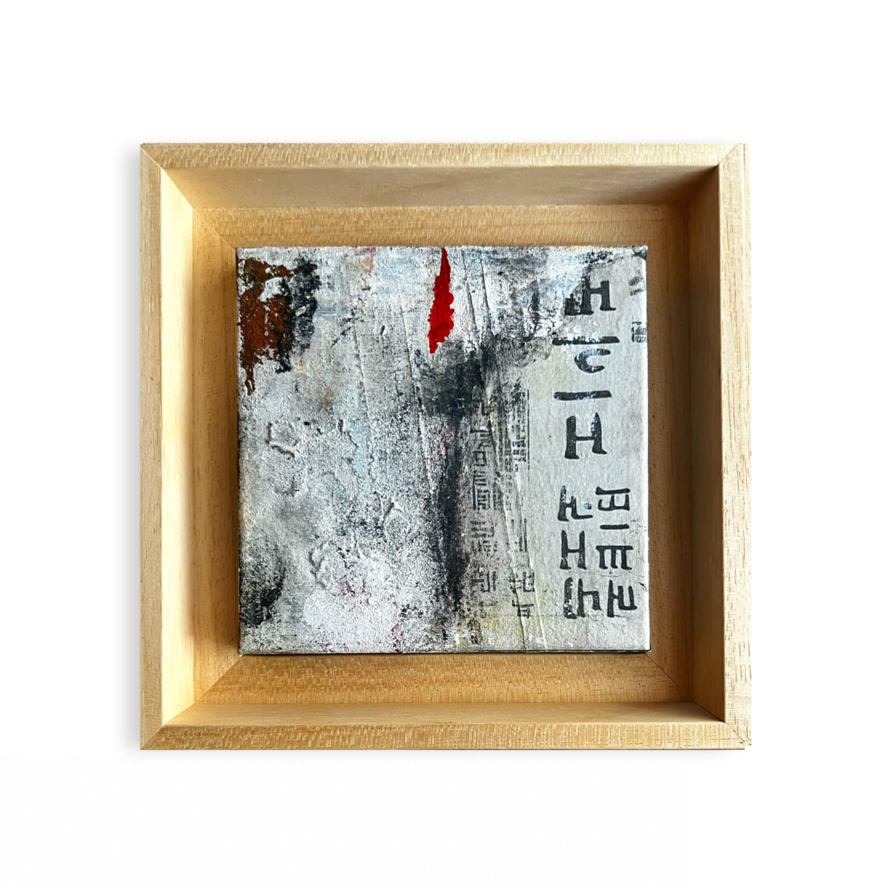 Edo Series no 4