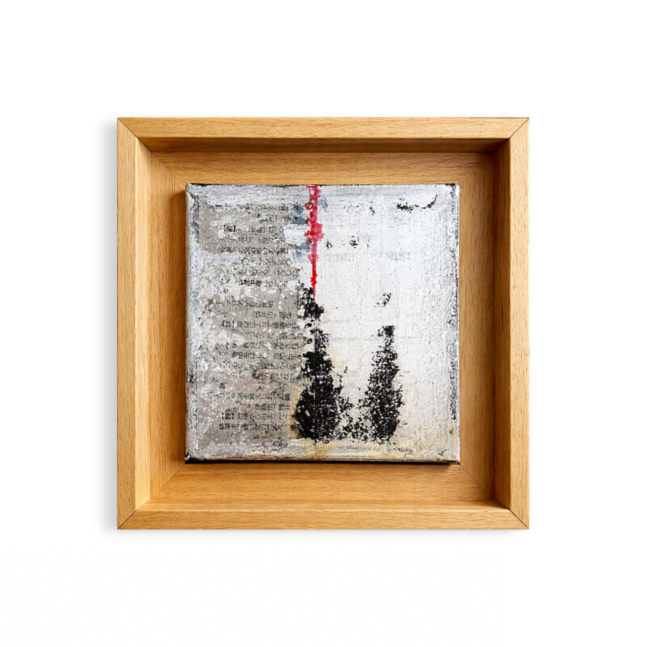 Edo Series no 1